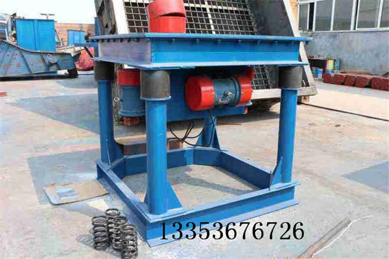 91官网振動（dòng）平台4