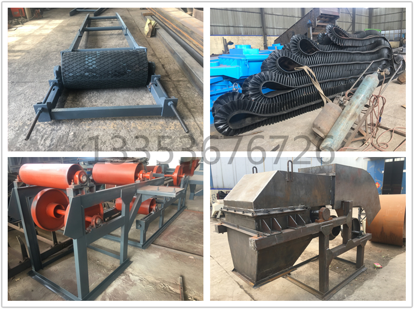 擋邊輸送機（jī）