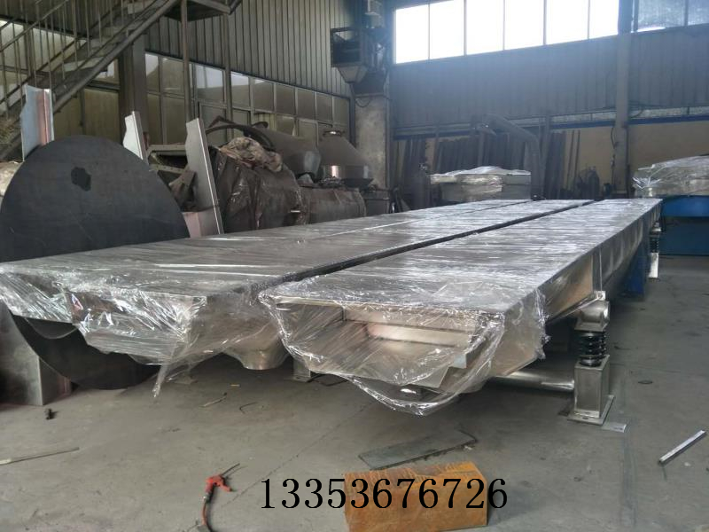 不（bú）鏽鋼振動輸（shū）送機