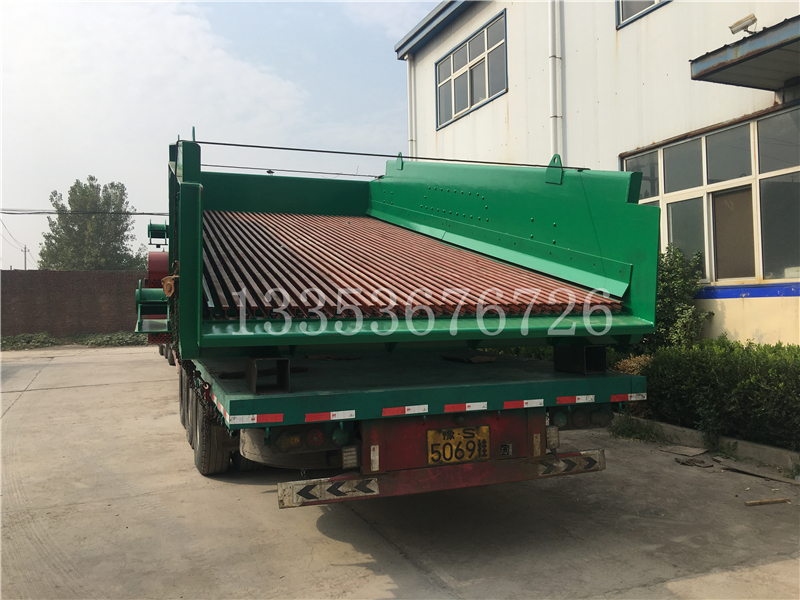 激振（zhèn）器形式棒條篩分機