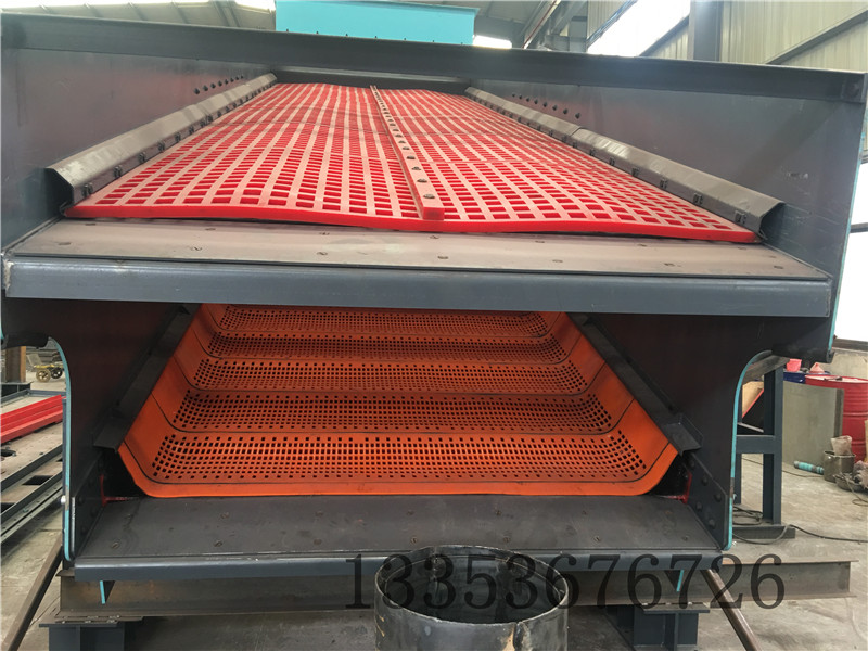 91官网高品質弛（chí）張篩（shāi）篩網展示