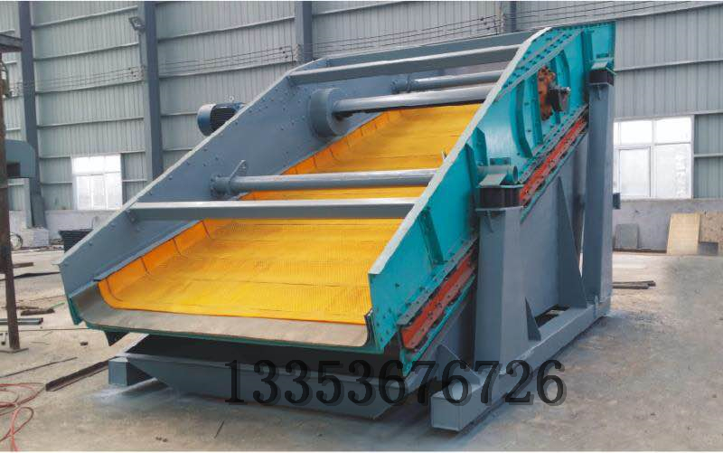 單層弛張（zhāng）篩