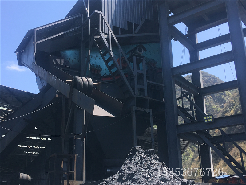 弛張篩雲南煤礦現場