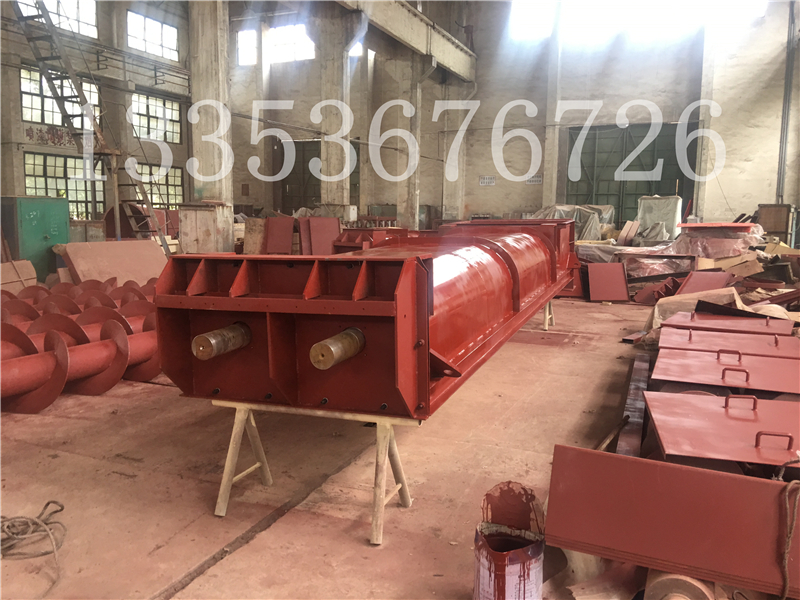 兩軸螺旋輸送機廠（chǎng）家