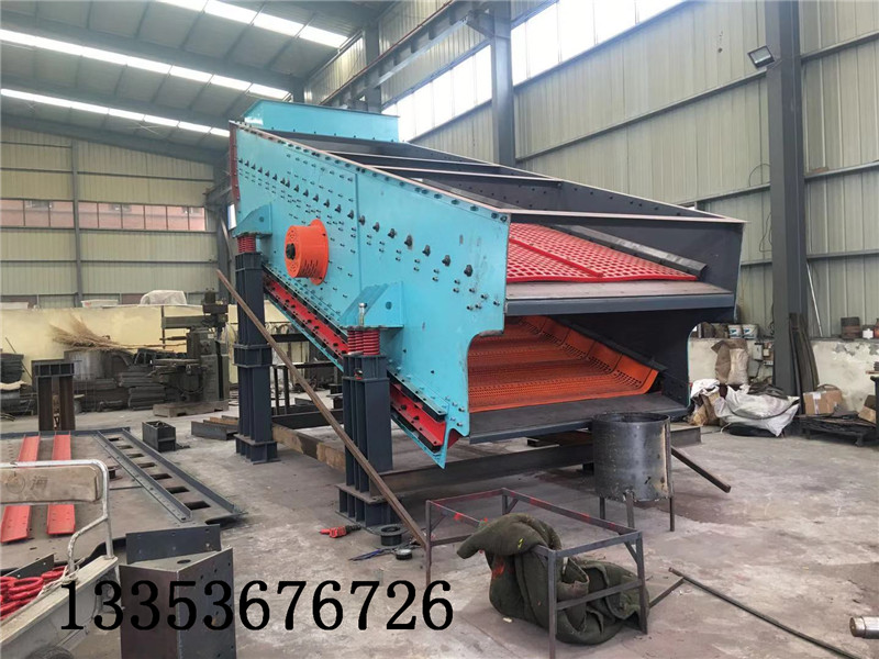 弛張篩與普通振動篩的區別（bié）及優勢