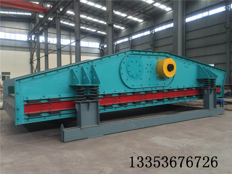 小角（jiǎo）度砂石弛張篩