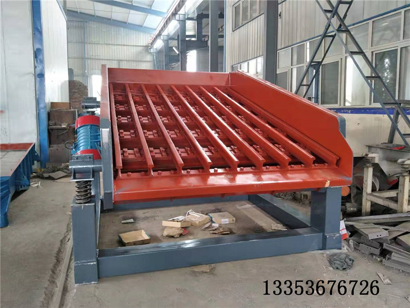 軌道鋼振動棒（bàng）條篩