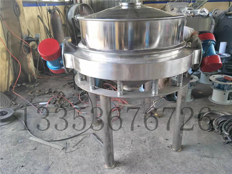 直卸式振動篩不鏽（xiù）鋼（gāng）