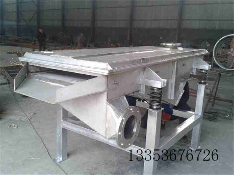 塗料直線振動篩（shāi）1