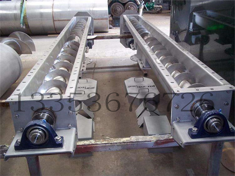 螺旋（xuán）給料機
