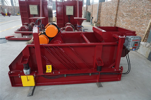 電（diàn）磁高（gāo）頻振（zhèn）動篩1