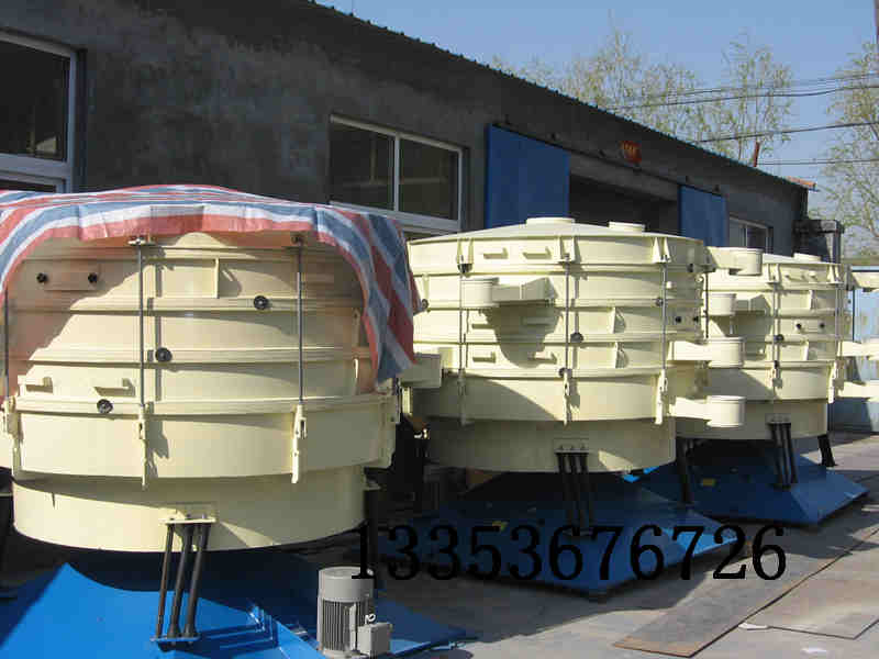 圓（yuán）形粉體YBS搖擺篩