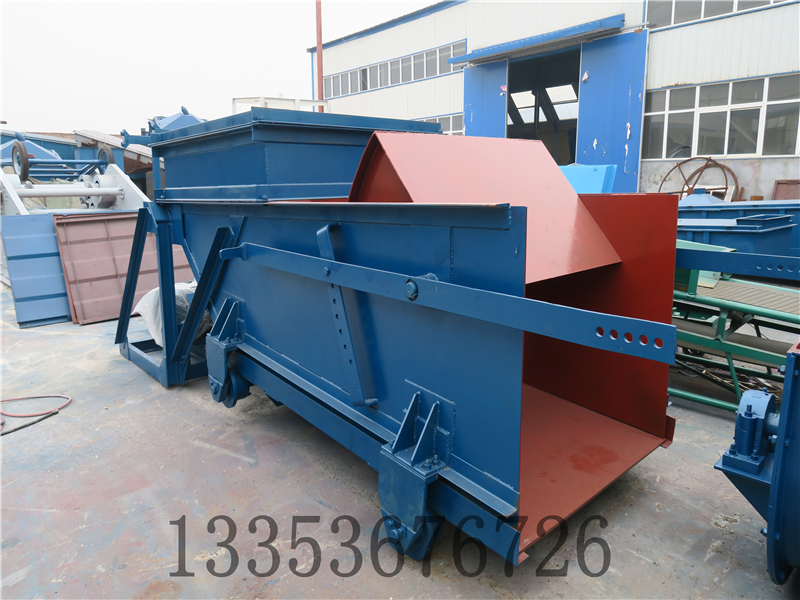 K型往（wǎng）複式給料機產品概（gài）述1