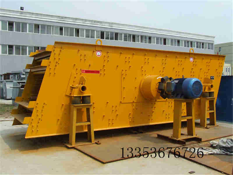 銀礦石振動篩概述（shù）1