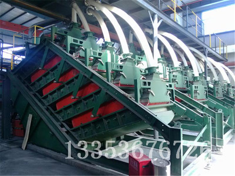 疊層（céng）高頻（pín）細篩3