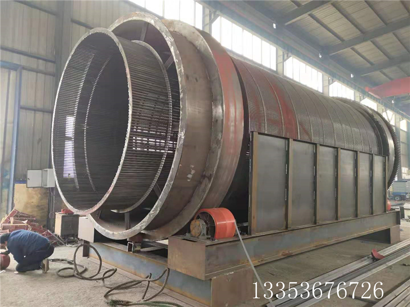 滾筒（tǒng）篩安裝1