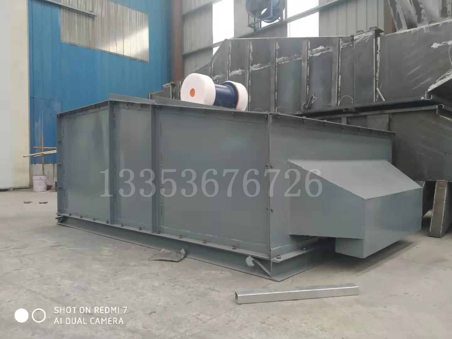 水泥篩又稱水泥振（zhèn）動篩