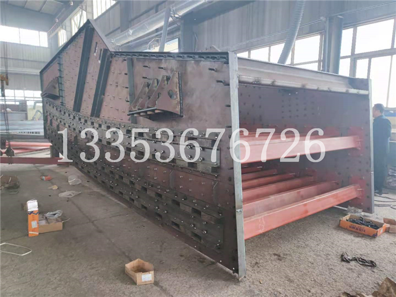 香（xiāng）蕉弛張篩