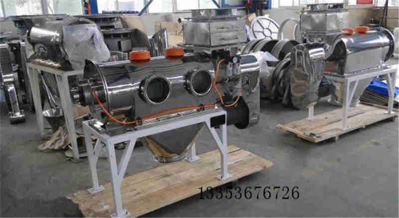 微粉臥式氣流篩（shāi）1