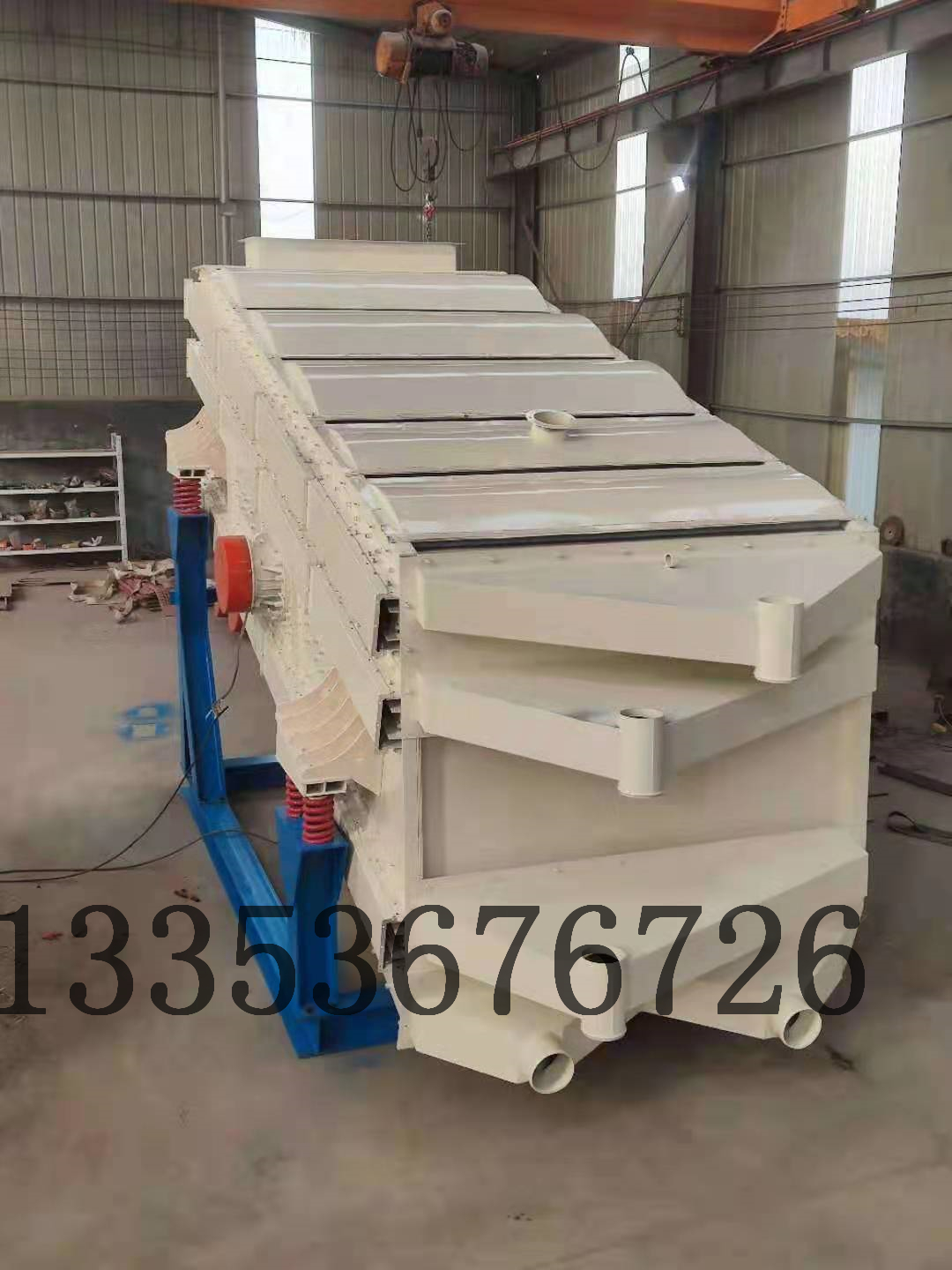 三層鈣粉撞擊（jī）弛張篩分機1