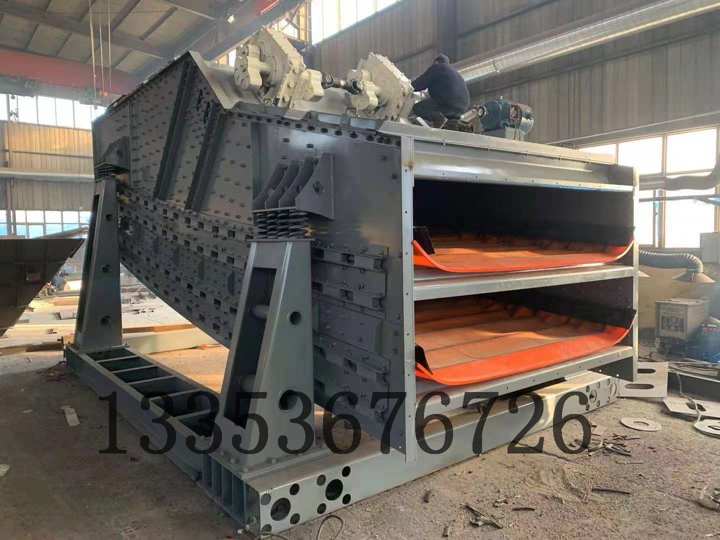 2575香蕉型雙層高頻弛張篩（shāi）