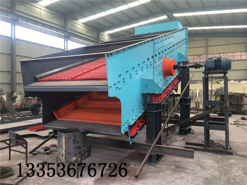 鵬威機械生產的（de）張他篩