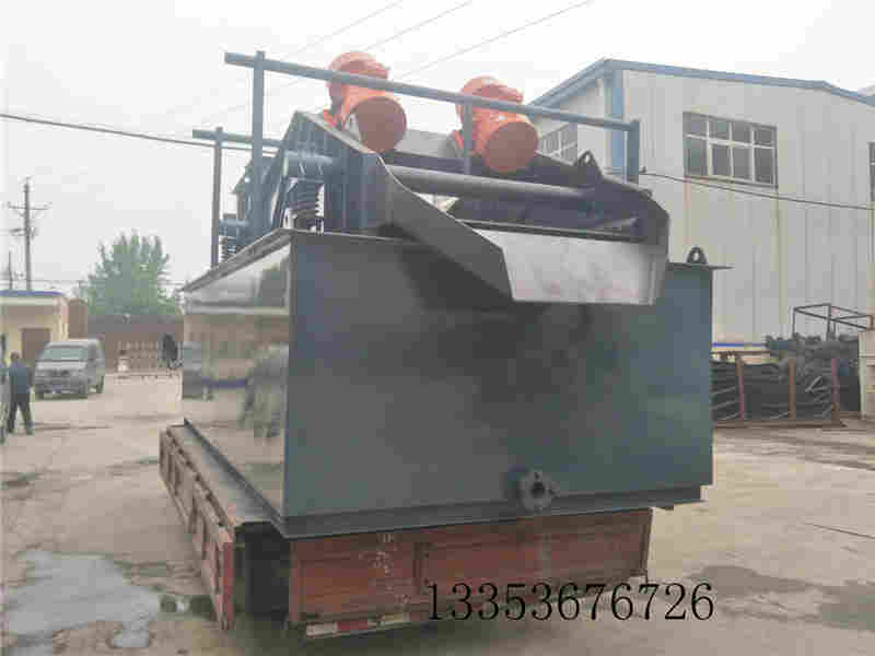 振動脫水篩（shāi）分設備