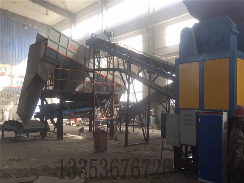 建築垃圾彈跳（tiào）篩