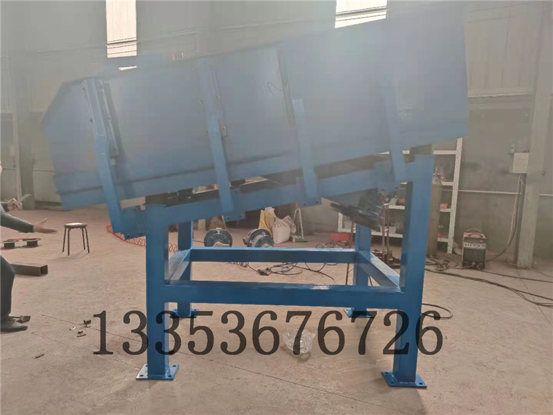 采石礦（kuàng）大型振（zhèn）動放礦（kuàng）機1