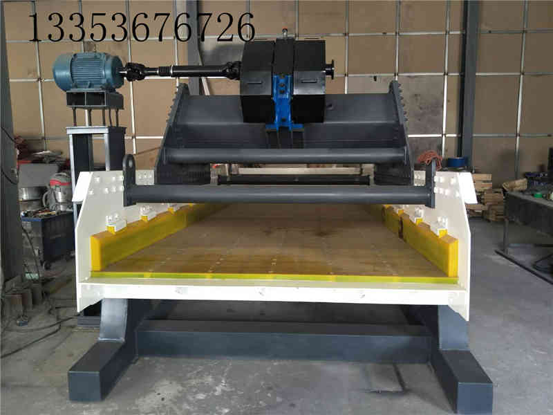 高頻（pín）振動脫水篩