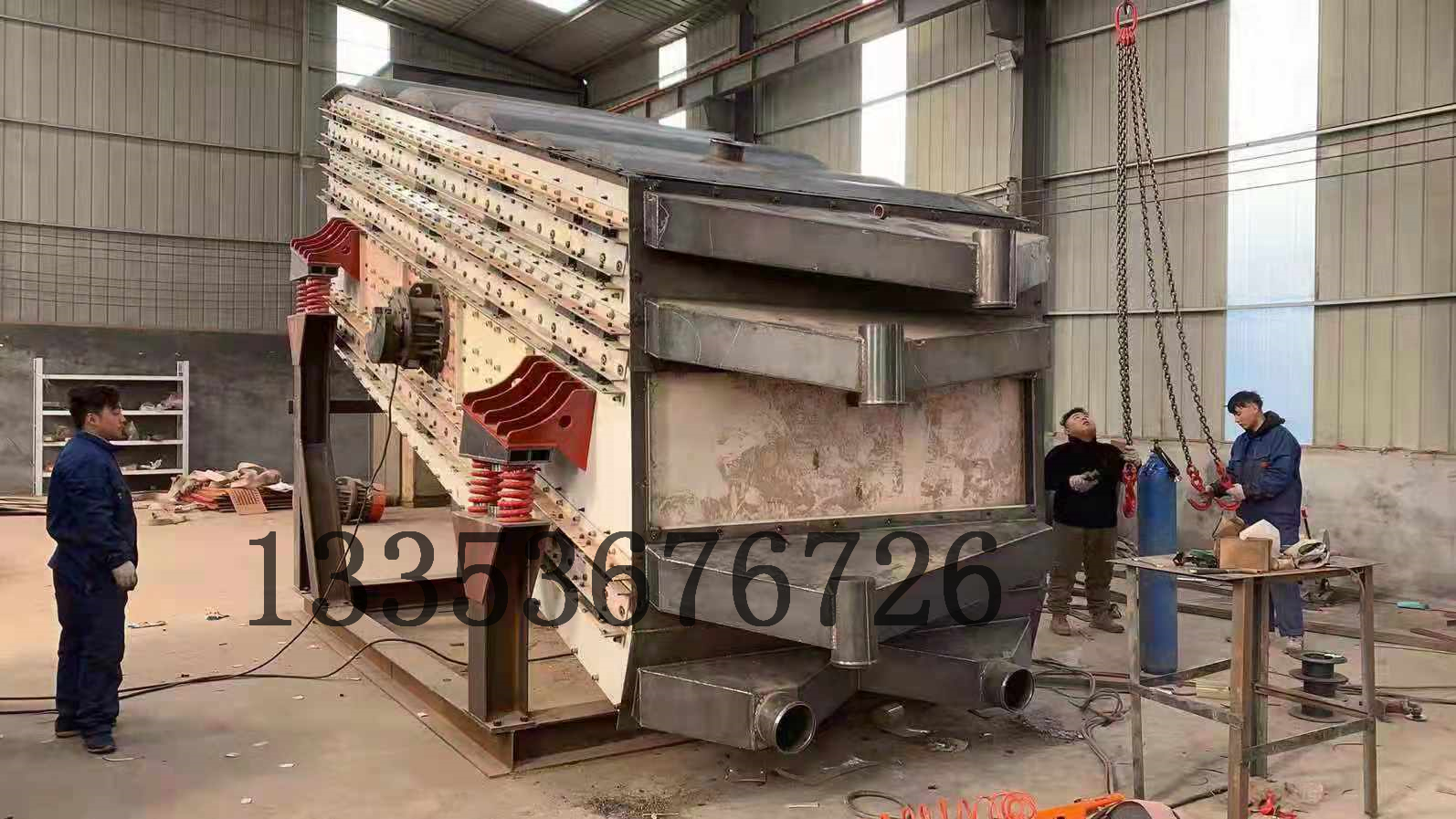 石粉（fěn）專用防堵弛張篩分機1