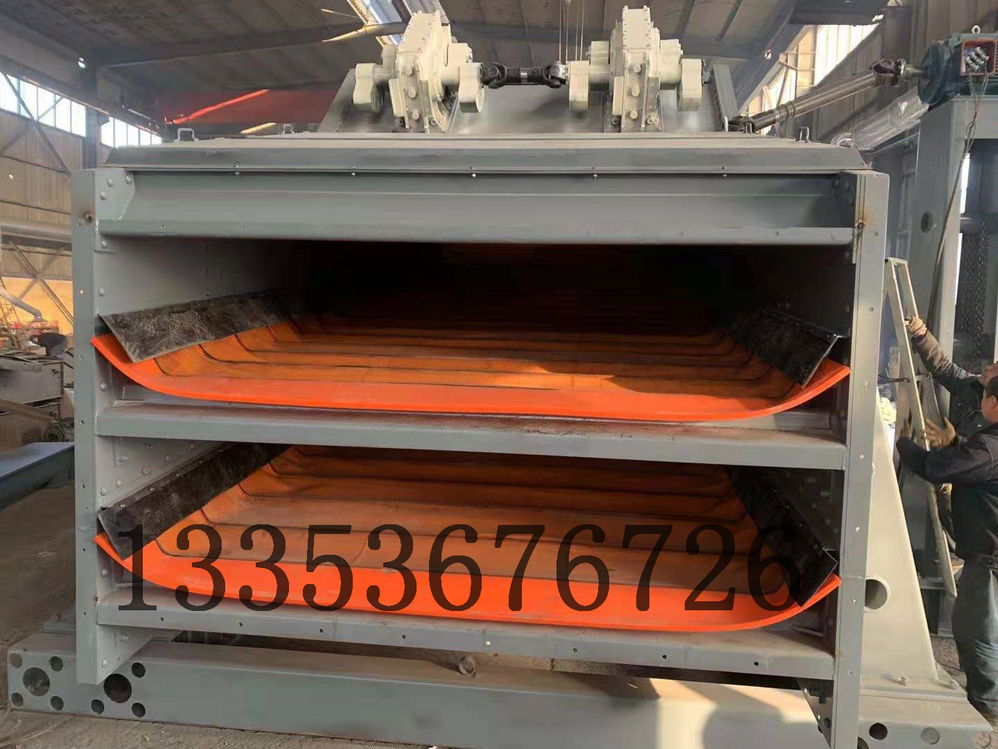 煤礦（kuàng）原煤分級弛張篩1