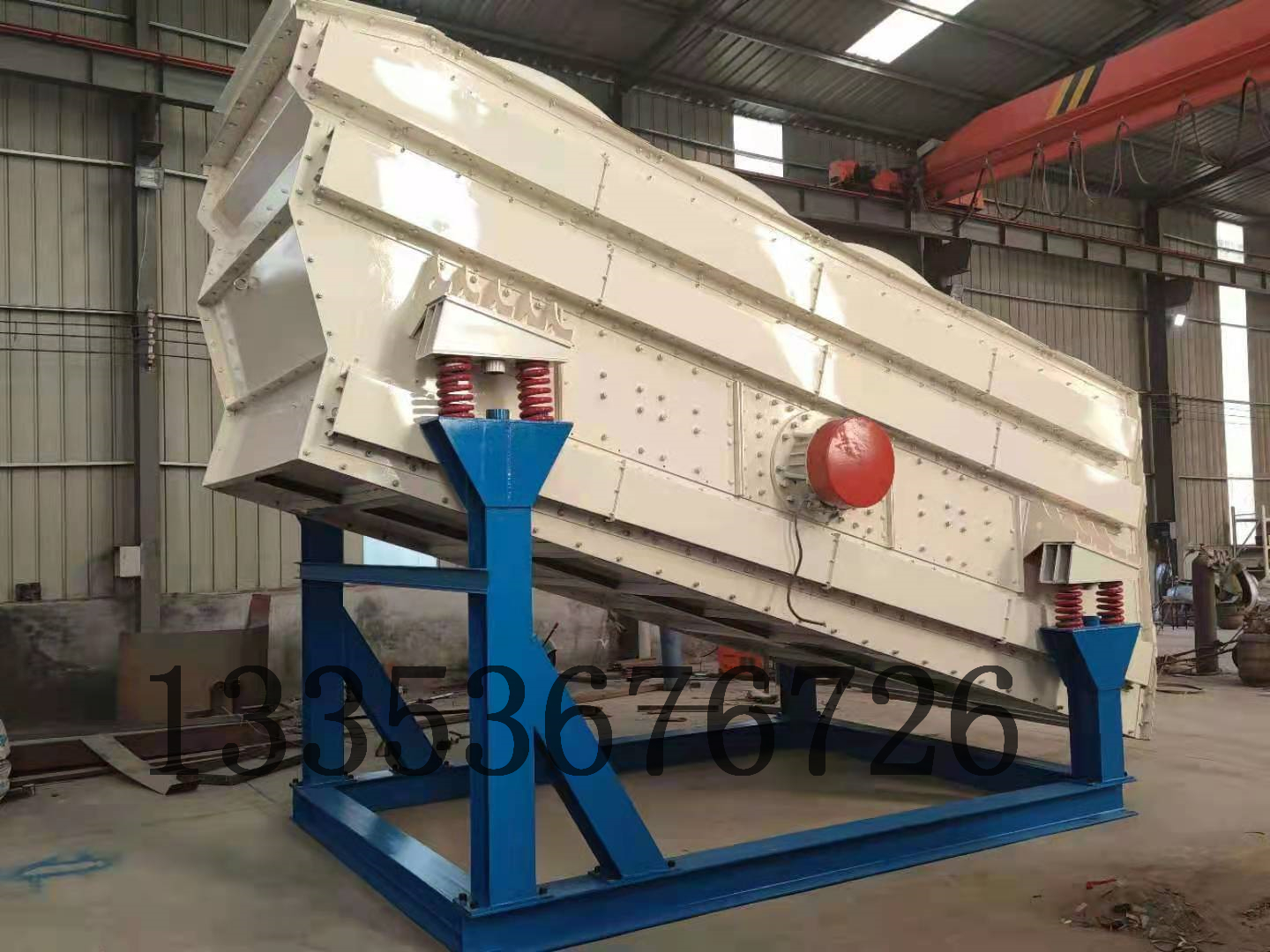 幹混砂（shā）粉（fěn）弛張篩