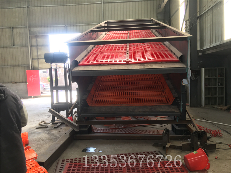 濕（shī）土礦弛張沸騰（téng）篩1