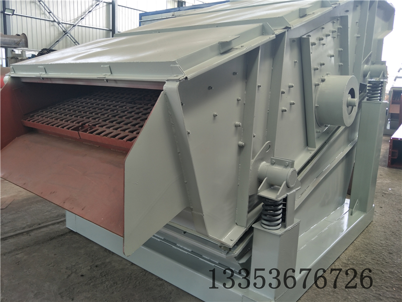 礦用振(zhèn)動篩 礦用振動篩