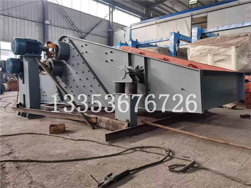 礦用振動篩(shāi)2 礦用振(zhèn)動篩2