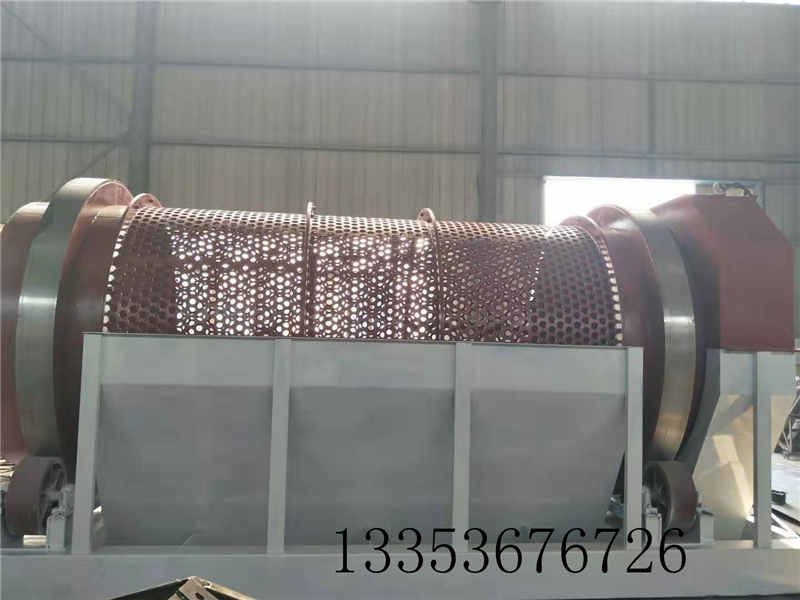 封閉式大型無軸滾筒篩1 封閉式(shì)大型(xíng)無軸滾筒篩1