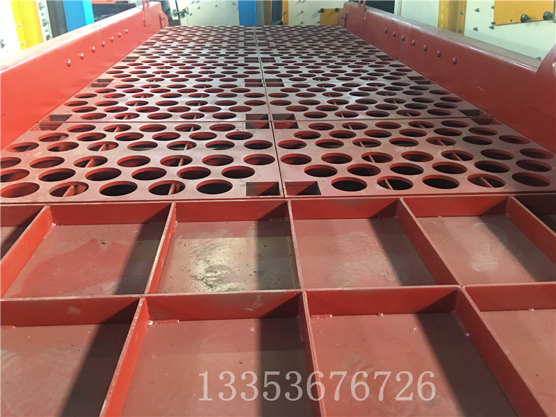 KZS係列（liè）礦用振動篩