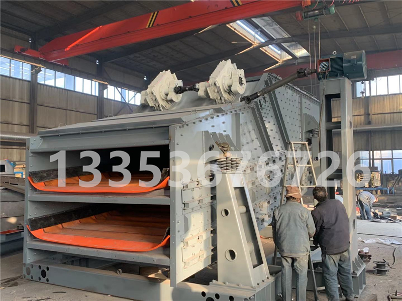 破碎礦石篩選（xuǎn）用沸騰弛張篩2