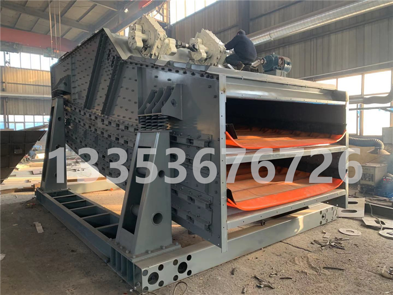 裝修垃圾弛張篩（shāi）