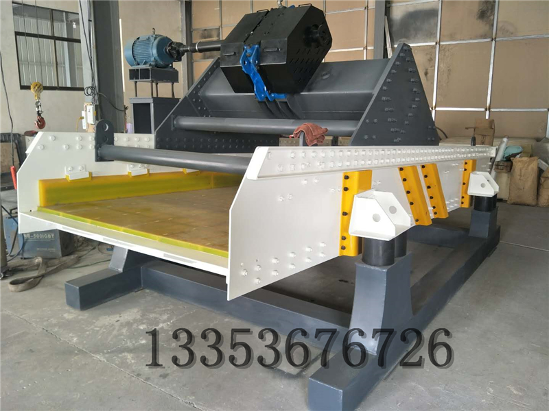 尾砂脫水篩-激振器式礦尾砂高（gāo）頻脫水篩-廠家定製生產2