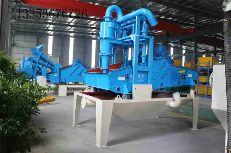 河南鵬威細沙回收機如（rú）何正確的安裝才能工作穩定（dìng）？