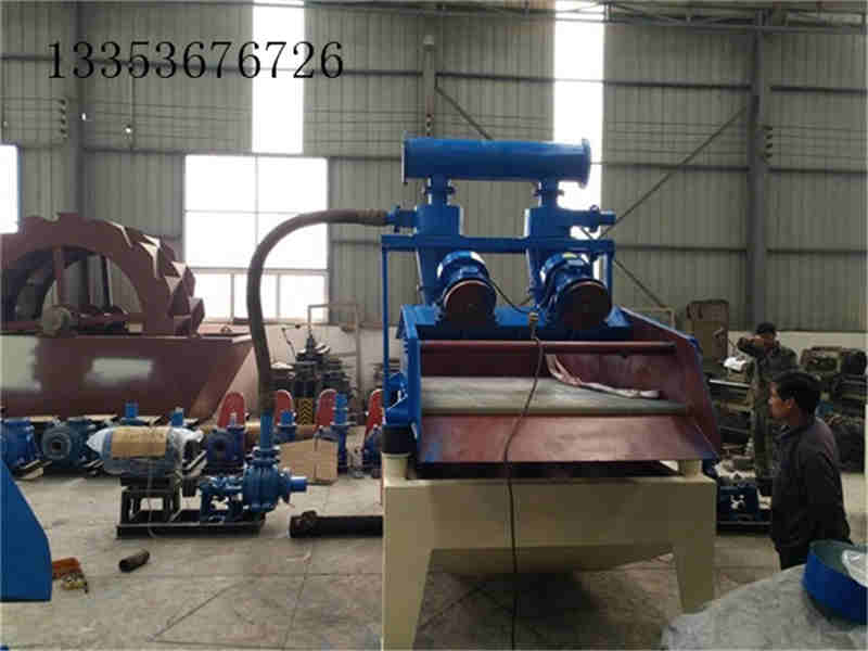 河南鵬威細沙回收機如何正（zhèng）確的安裝才能工作（zuò）穩定？1