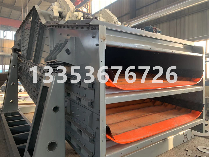 馳張篩廠家-雙層弛張沸騰篩結構（gòu）形式-實物圖片展（zhǎn）示23