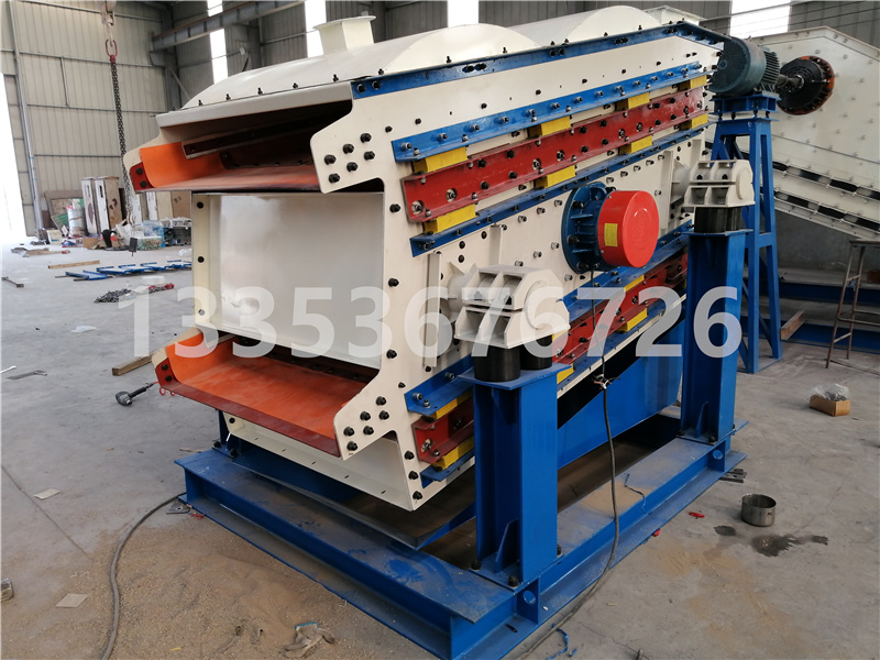 新型微粉沸騰篩（shāi）廠家介（jiè）紹壓裂砂精微粉沸騰篩工作原理23