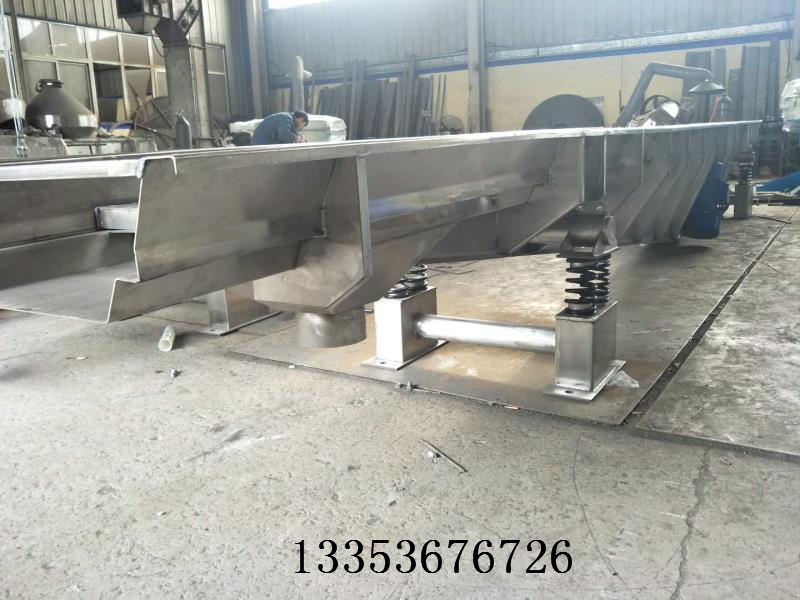 S C G耐高溫振動水平輸（shū）送機2