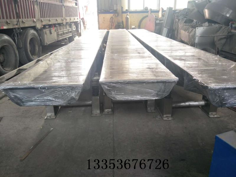 SCG耐高溫振動水平輸送（sòng）機