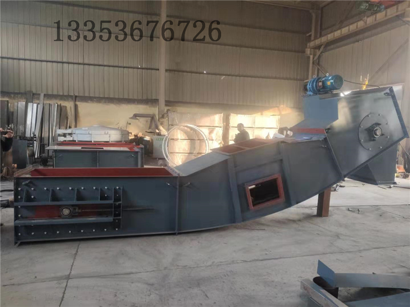 鏈鬥給料機、LD鏈（liàn）鬥（dòu）機、翻鬥機