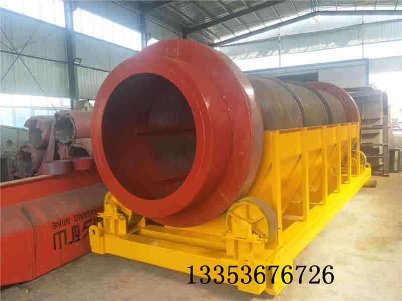 無軸滾筒(tǒng)篩1 無軸滾筒篩(shāi)1