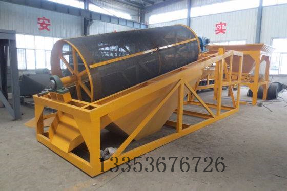 滾筒（tǒng）篩砂機1